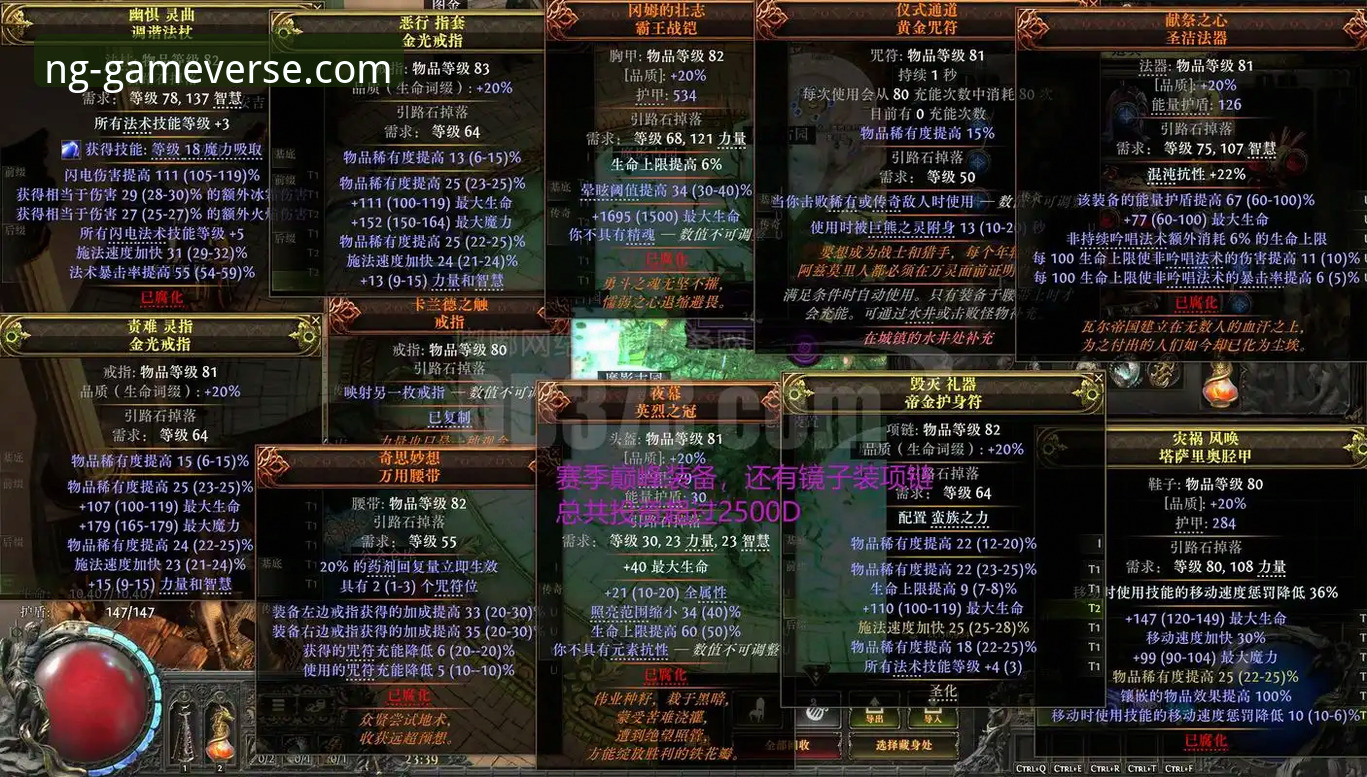 ng娱乐安卓版最新版深度评测：从新手到老手的完整体验指南