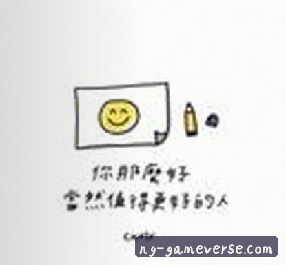 周杰